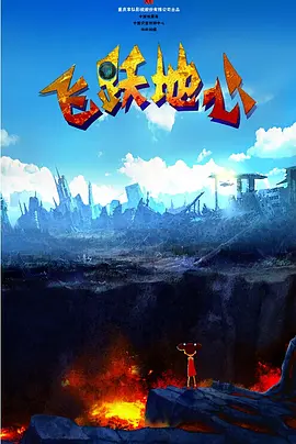 公交车强摁做开腿呻吟h